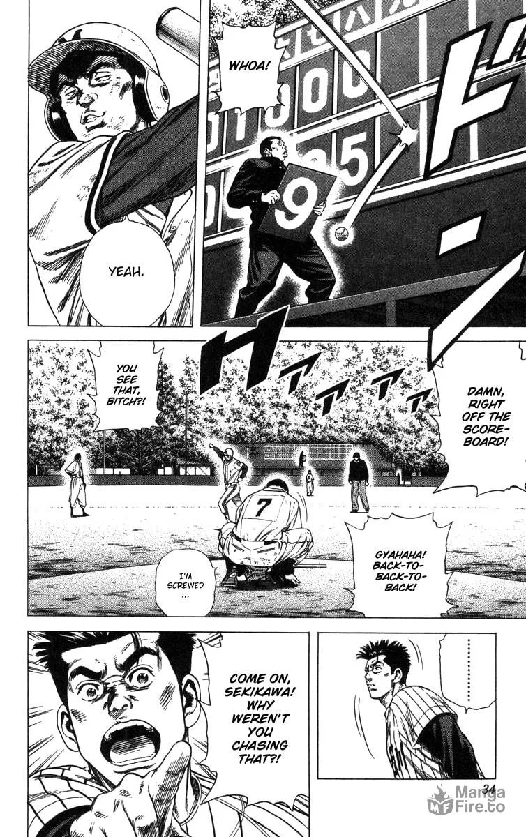 Read Rookies chapter 117 image 8 on Lezhin
