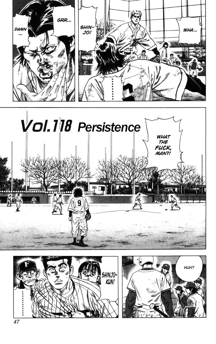 Read Rookies chapter 118 image 1 on Lezhin