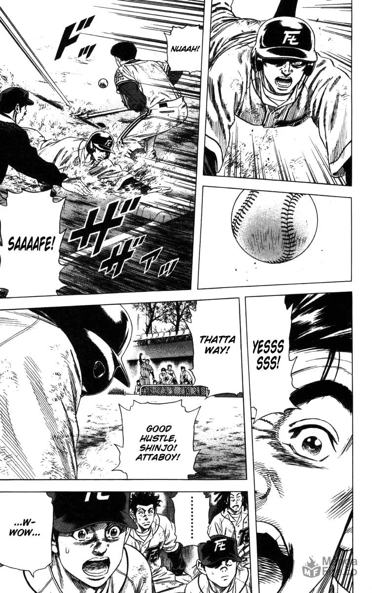 Read Rookies chapter 118 image 11 on Lezhin