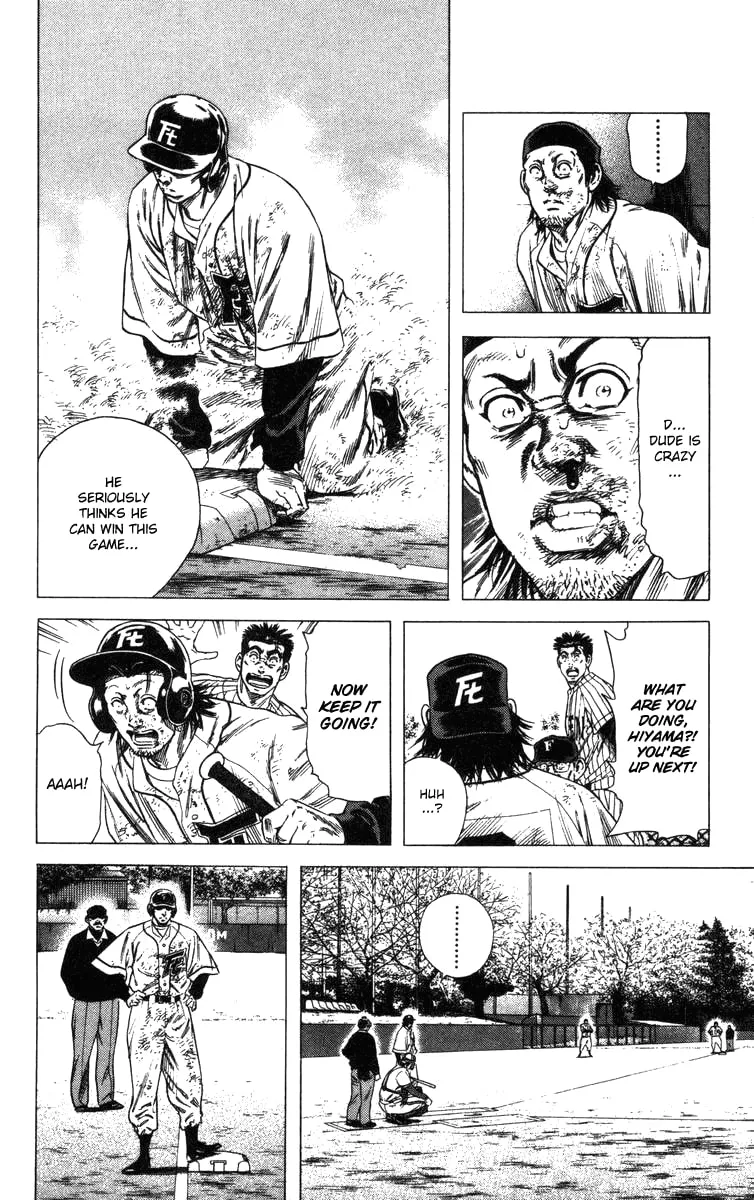 Read Rookies chapter 118 image 12 on Lezhin