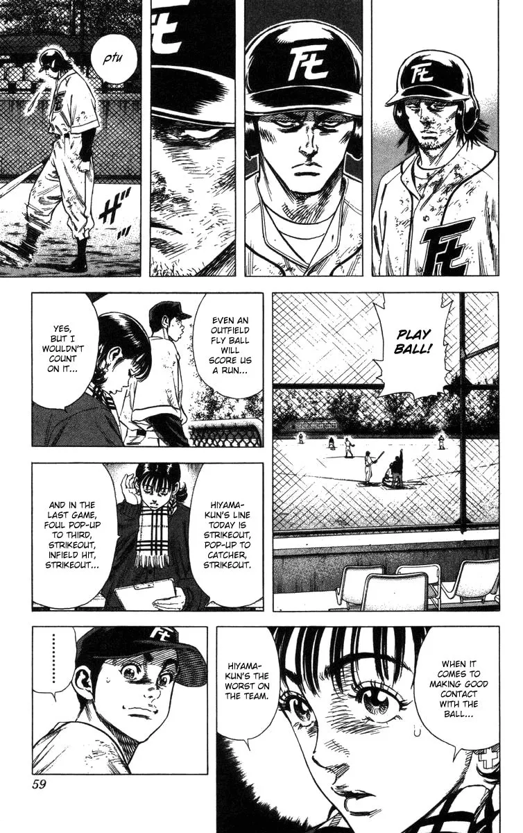 Read Rookies chapter 118 image 13 on Lezhin