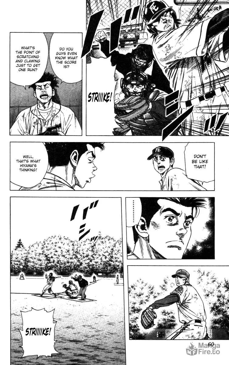 Read Rookies chapter 118 image 14 on Lezhin