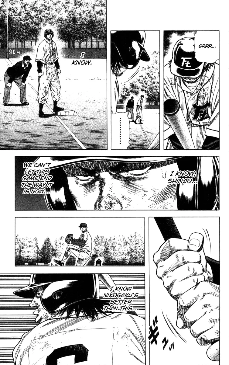 Read Rookies chapter 118 image 15 on Lezhin