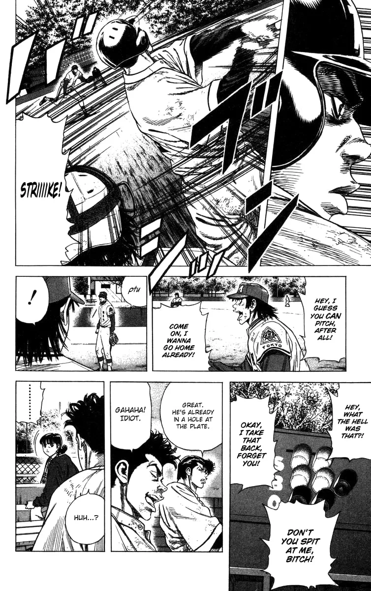 Read Rookies chapter 118 image 6 on Lezhin