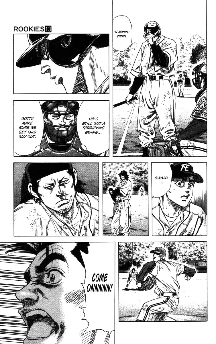Read Rookies chapter 118 image 7 on Lezhin