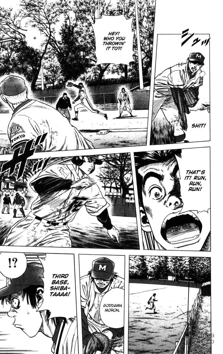Read Rookies chapter 118 image 9 on Lezhin