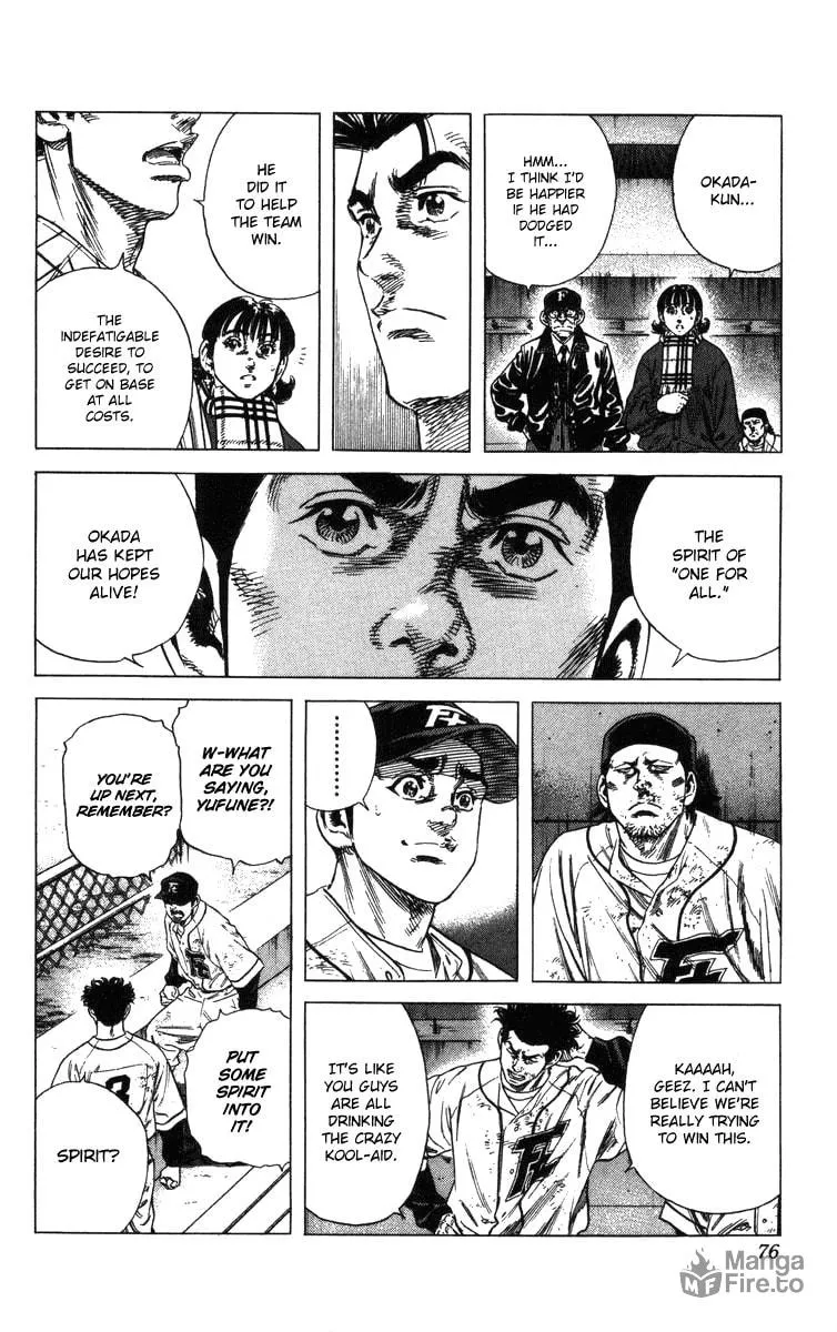 Read Rookies chapter 119 image 11 on Lezhin