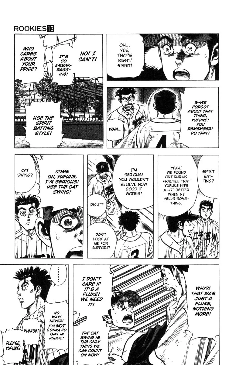 Read Rookies chapter 119 image 12 on Lezhin