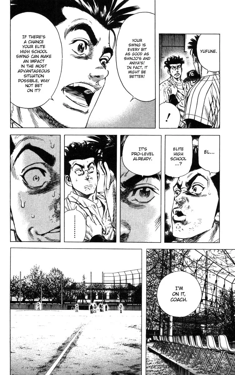 Read Rookies chapter 119 image 13 on Lezhin