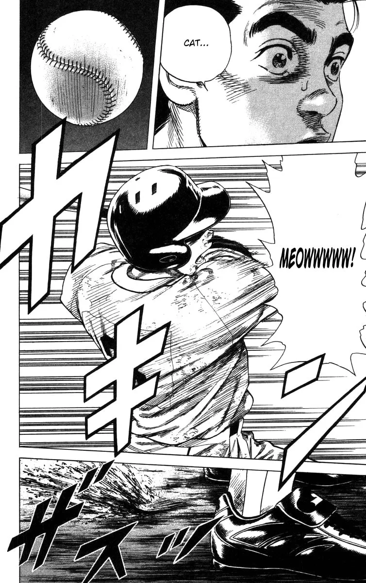 Read Rookies chapter 119 image 15 on Lezhin