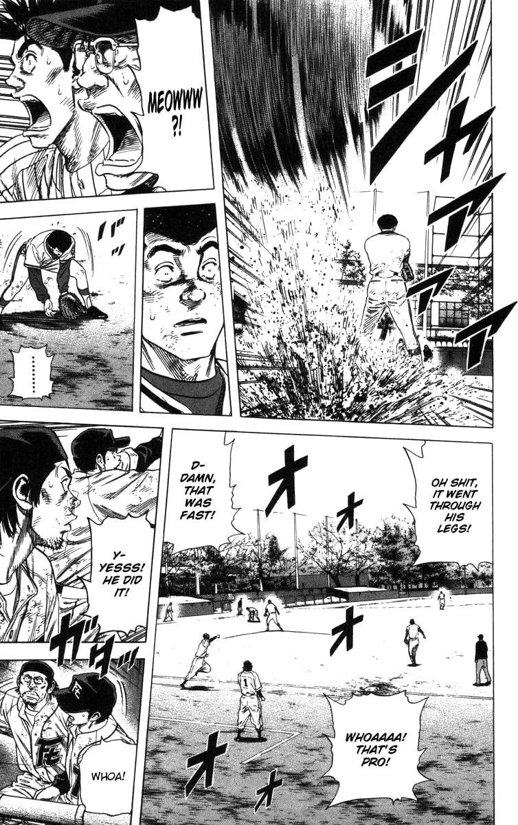 Read Rookies chapter 119 image 16 on Lezhin
