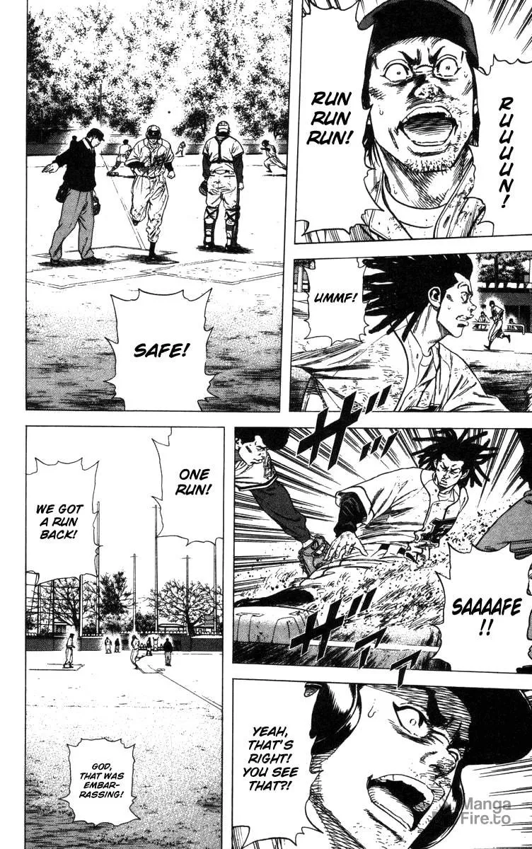 Read Rookies chapter 119 image 17 on Lezhin