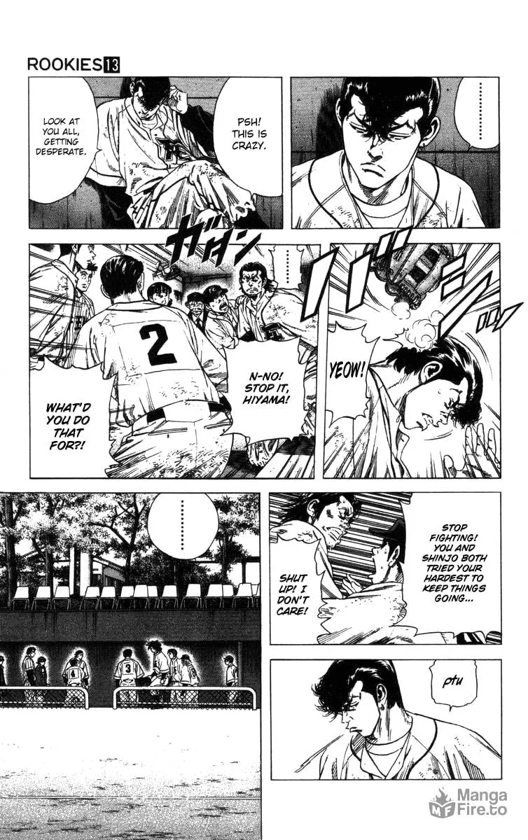 Read Rookies chapter 119 image 2 on Lezhin