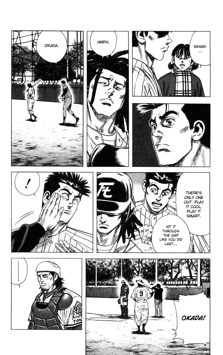 Read Rookies chapter 119 image 3 on Lezhin