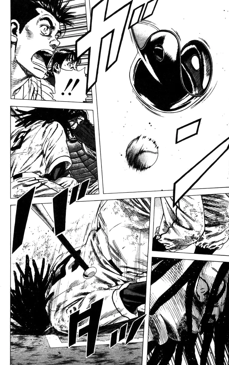 Read Rookies chapter 119 image 7 on Lezhin