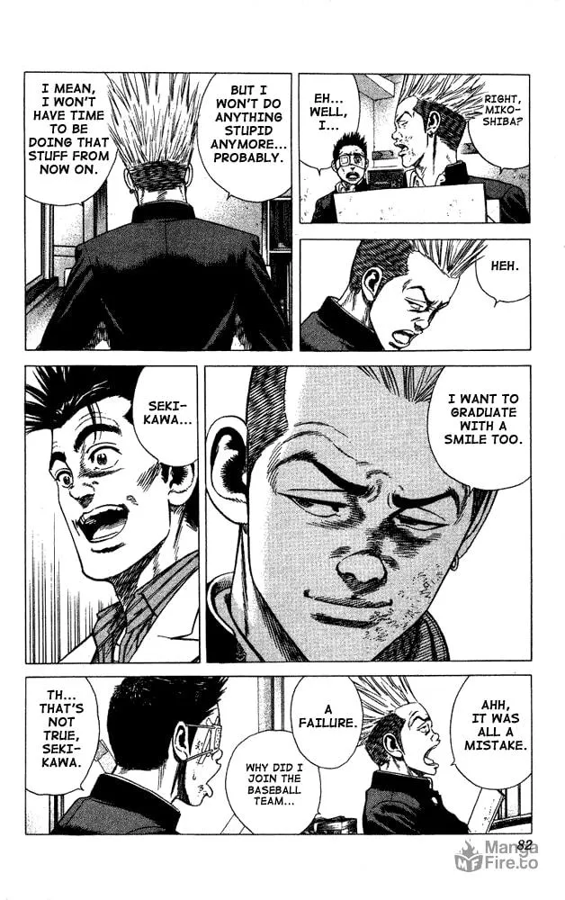 Read Rookies chapter 12 image 17 on Lezhin