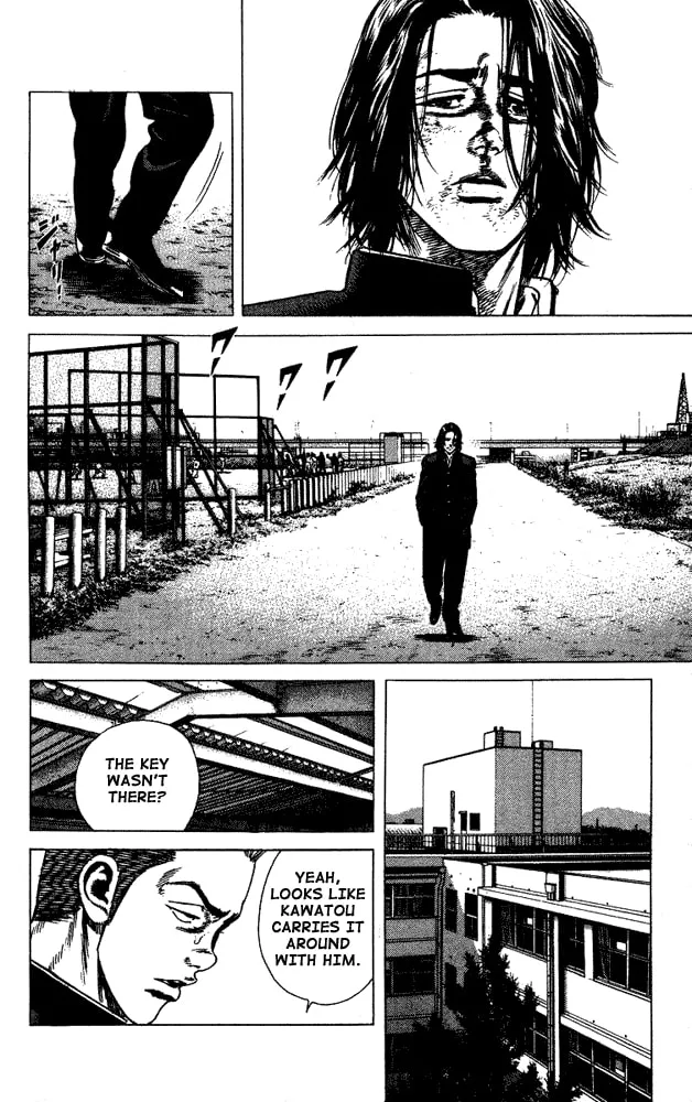 Read Rookies chapter 12 image 3 on Lezhin