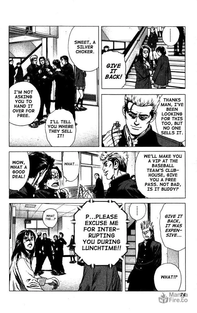 Read Rookies chapter 12 image 9 on Lezhin