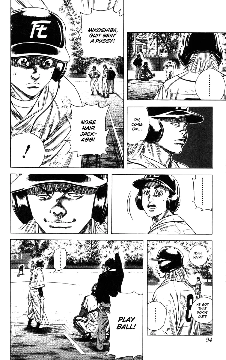 Read Rookies chapter 120 image 10 on Lezhin