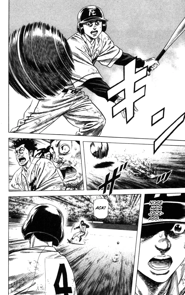 Read Rookies chapter 120 image 12 on Lezhin