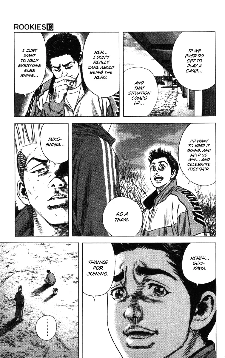 Read Rookies chapter 120 image 15 on Lezhin