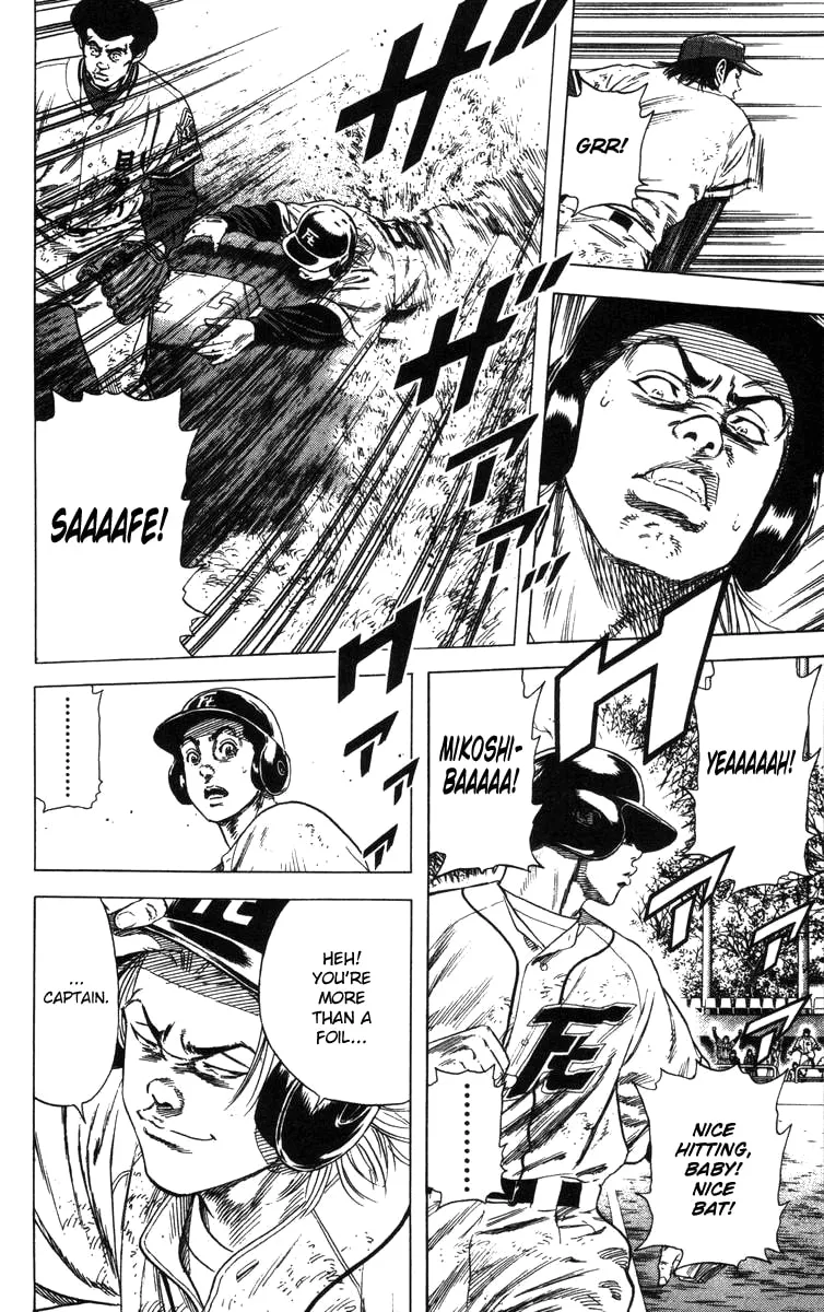 Read Rookies chapter 120 image 18 on Lezhin