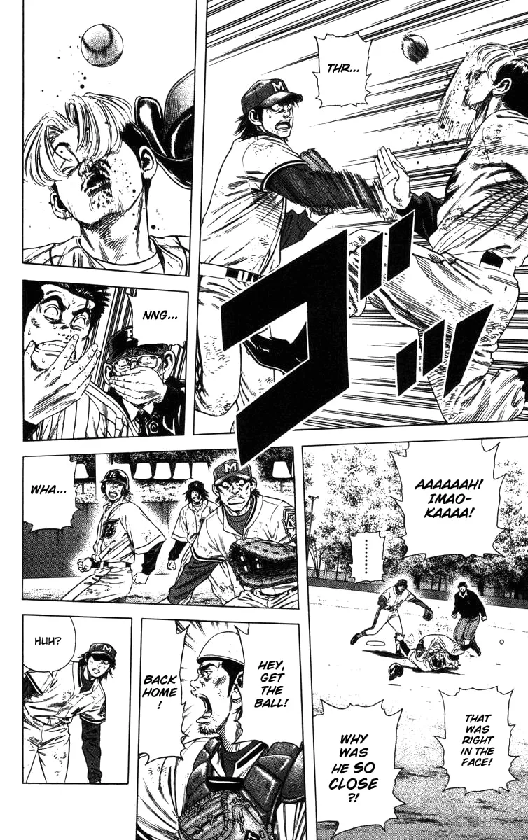 Read Rookies chapter 120 image 6 on Lezhin