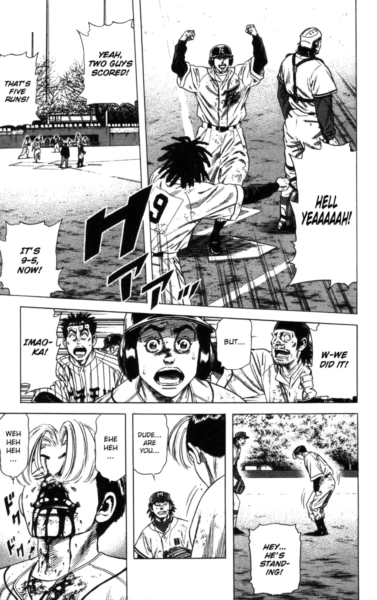 Read Rookies chapter 120 image 7 on Lezhin