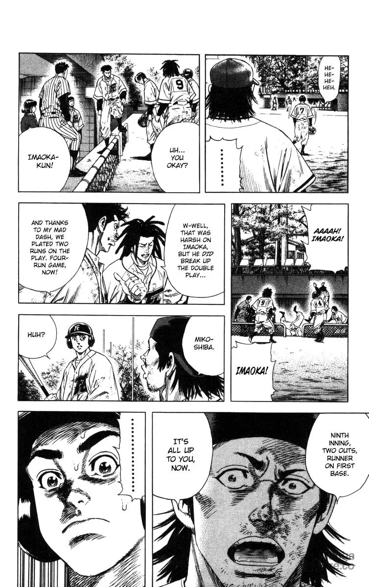 Read Rookies chapter 120 image 8 on Lezhin