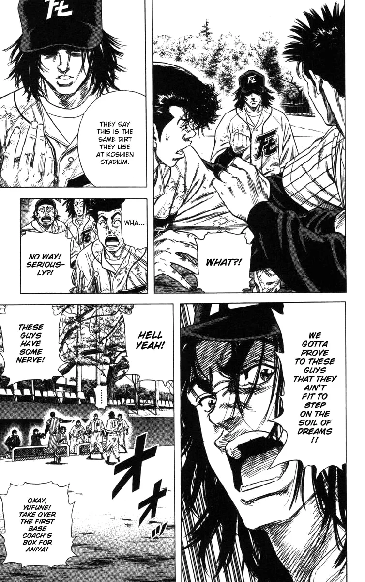 Read Rookies chapter 121 image 13 on Lezhin