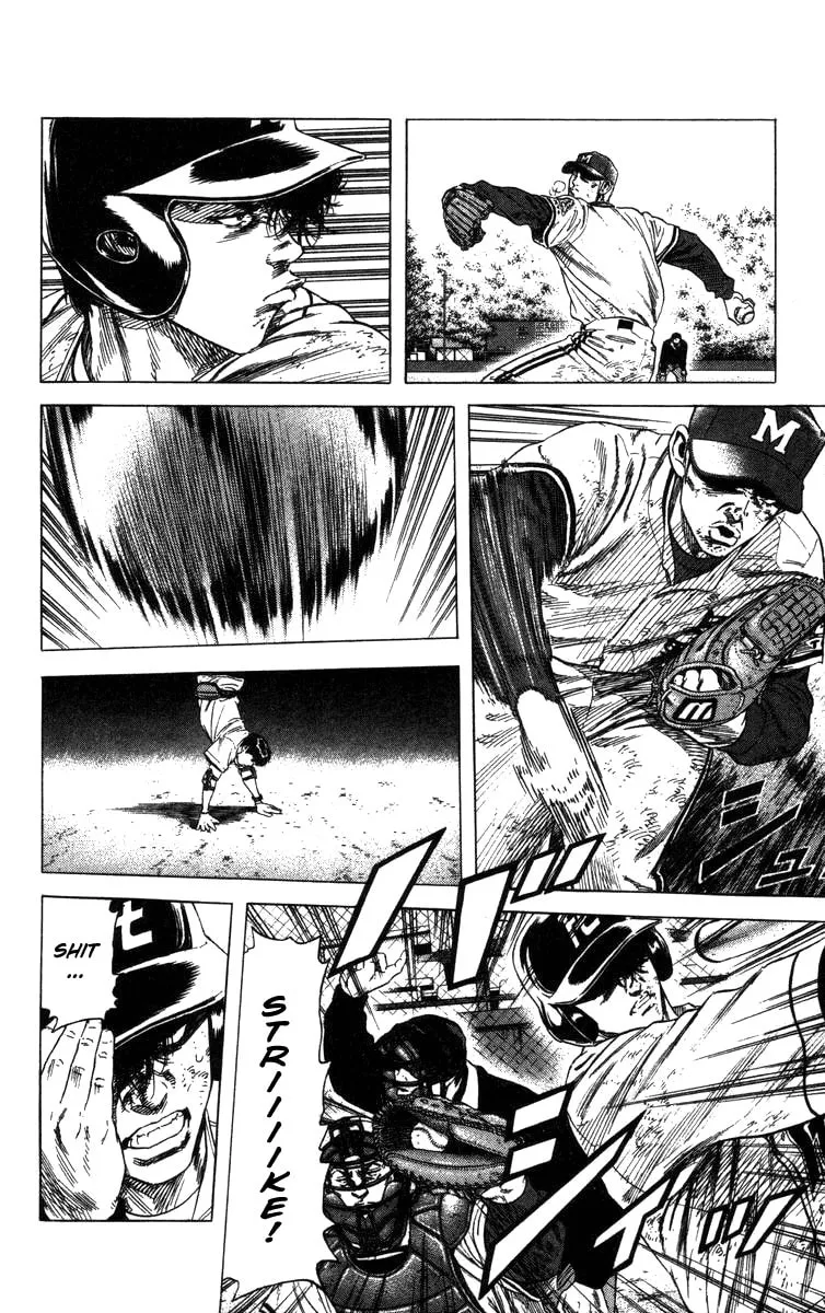 Read Rookies chapter 121 image 16 on Lezhin