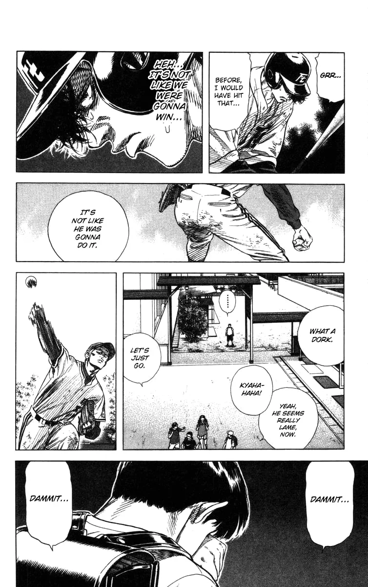 Read Rookies chapter 121 image 18 on Lezhin