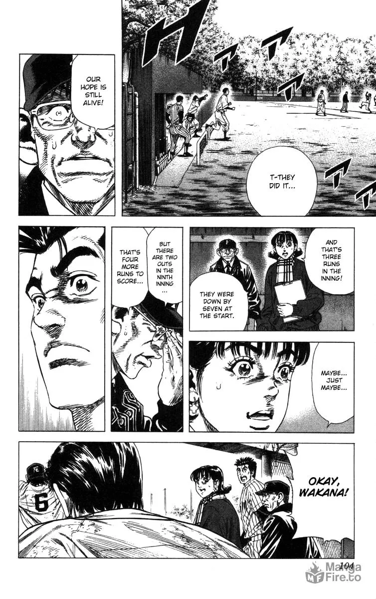 Read Rookies chapter 121 image 2 on Lezhin