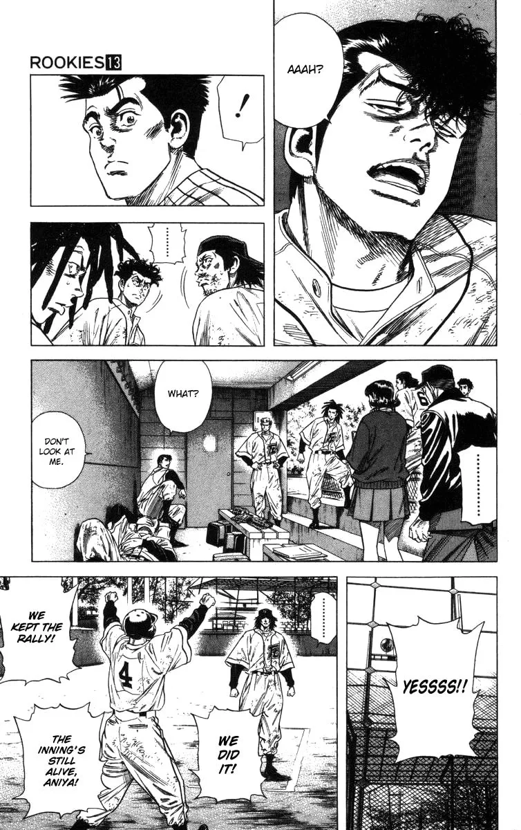 Read Rookies chapter 121 image 3 on Lezhin