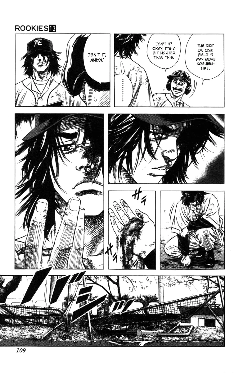 Read Rookies chapter 121 image 7 on Lezhin