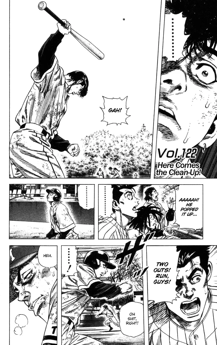 Read Rookies chapter 122 image 1 on Lezhin