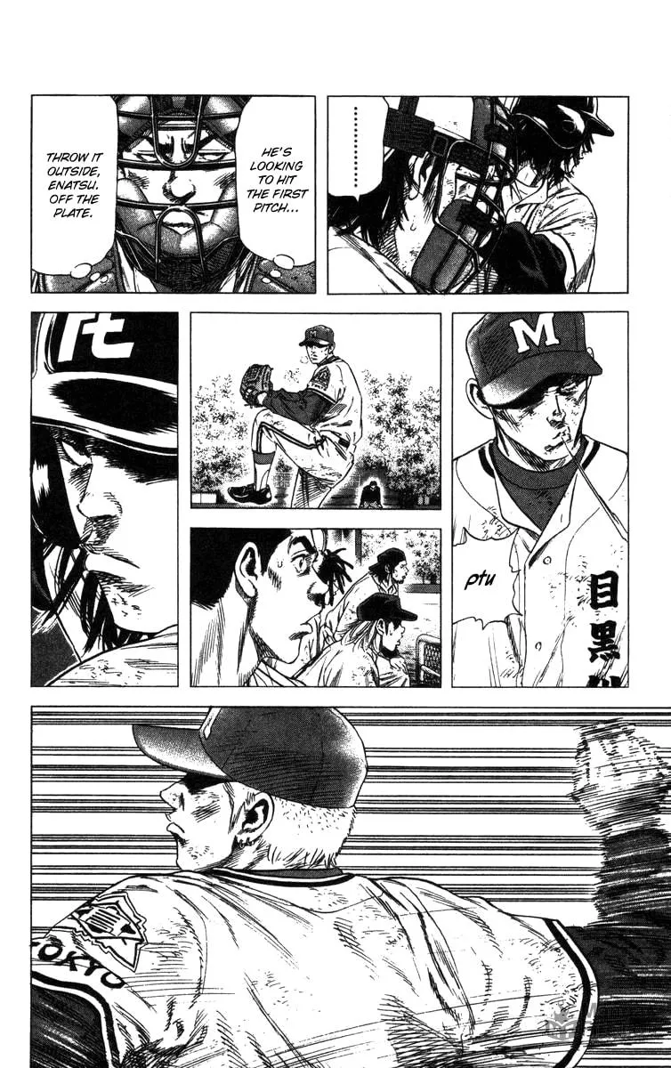 Read Rookies chapter 122 image 11 on Lezhin