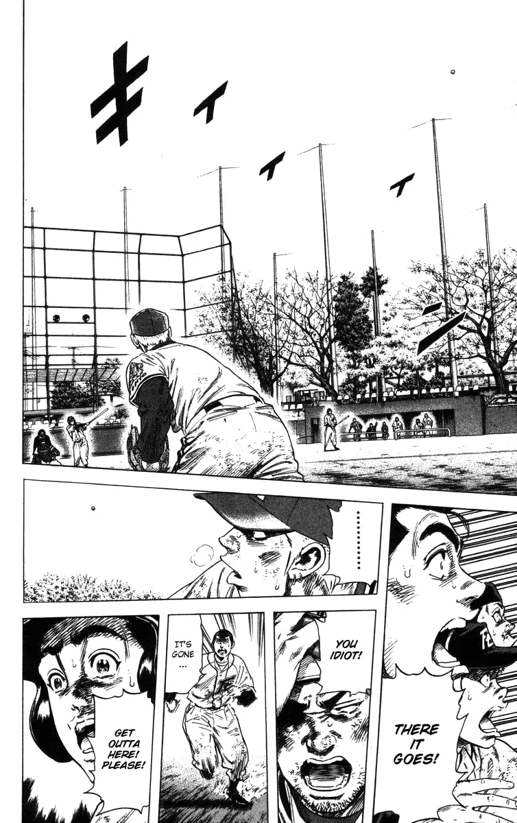 Read Rookies chapter 122 image 13 on Lezhin