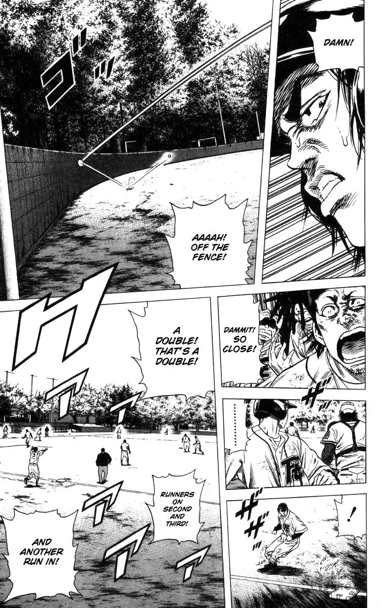 Read Rookies chapter 122 image 14 on Lezhin
