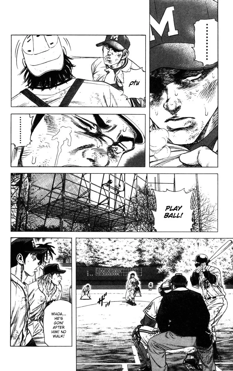 Read Rookies chapter 122 image 17 on Lezhin