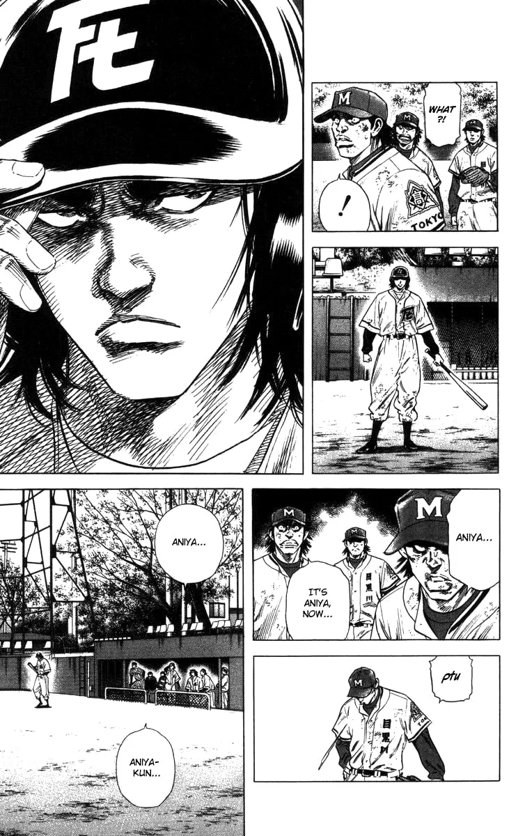 Read Rookies chapter 122 image 6 on Lezhin