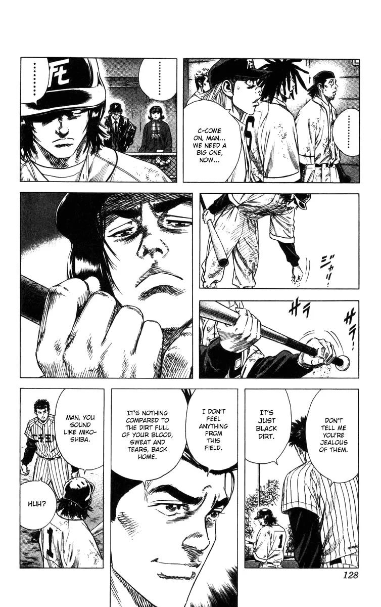 Read Rookies chapter 122 image 7 on Lezhin
