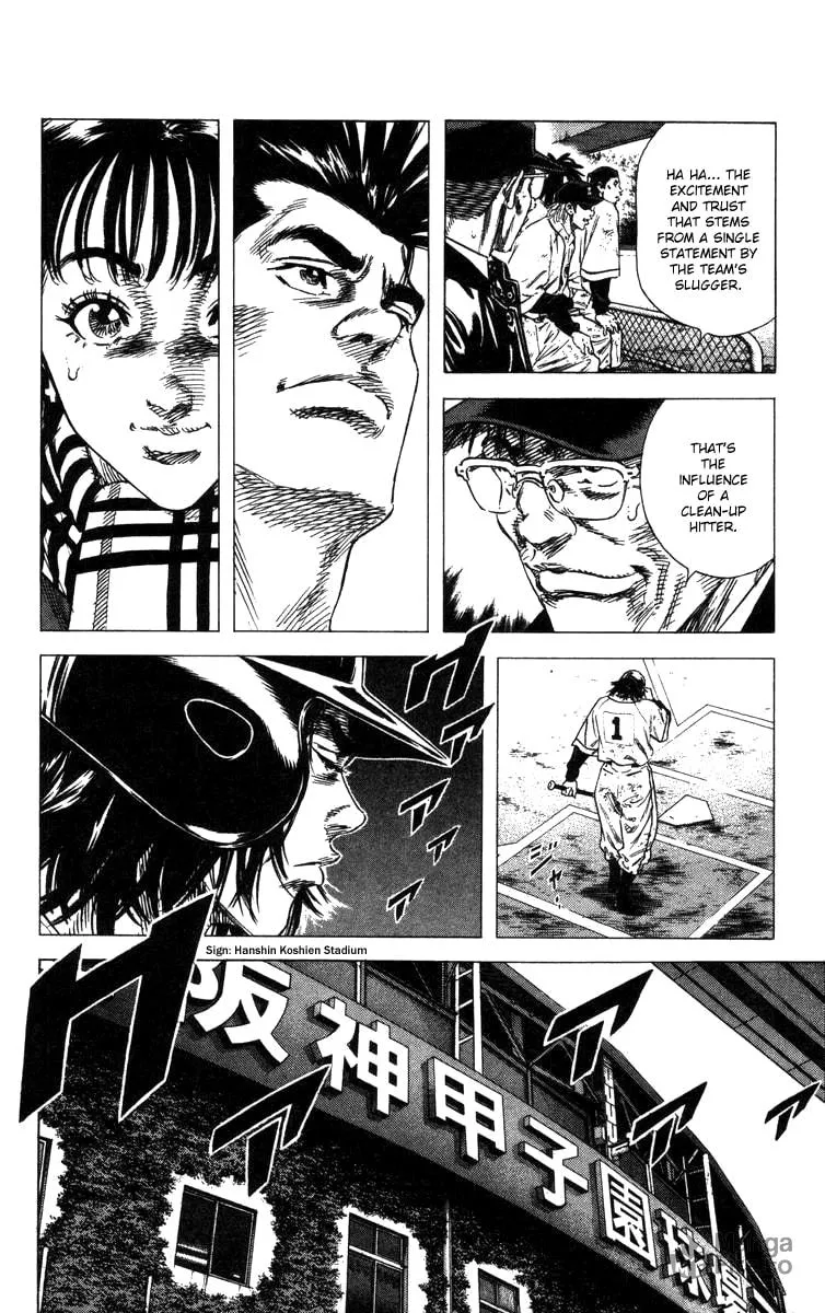 Read Rookies chapter 122 image 9 on Lezhin