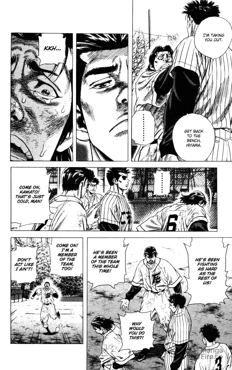 Read Rookies chapter 123 image 11 on Lezhin