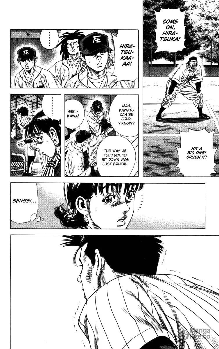 Read Rookies chapter 123 image 17 on Lezhin