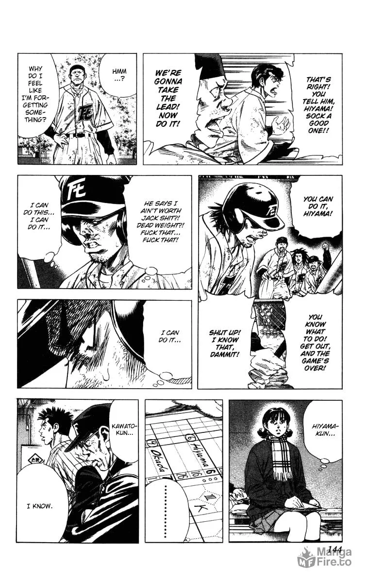 Read Rookies chapter 123 image 5 on Lezhin