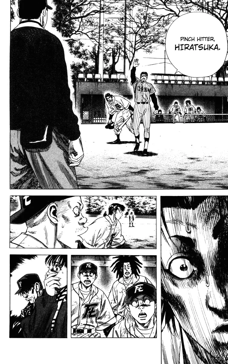Read Rookies chapter 123 image 7 on Lezhin