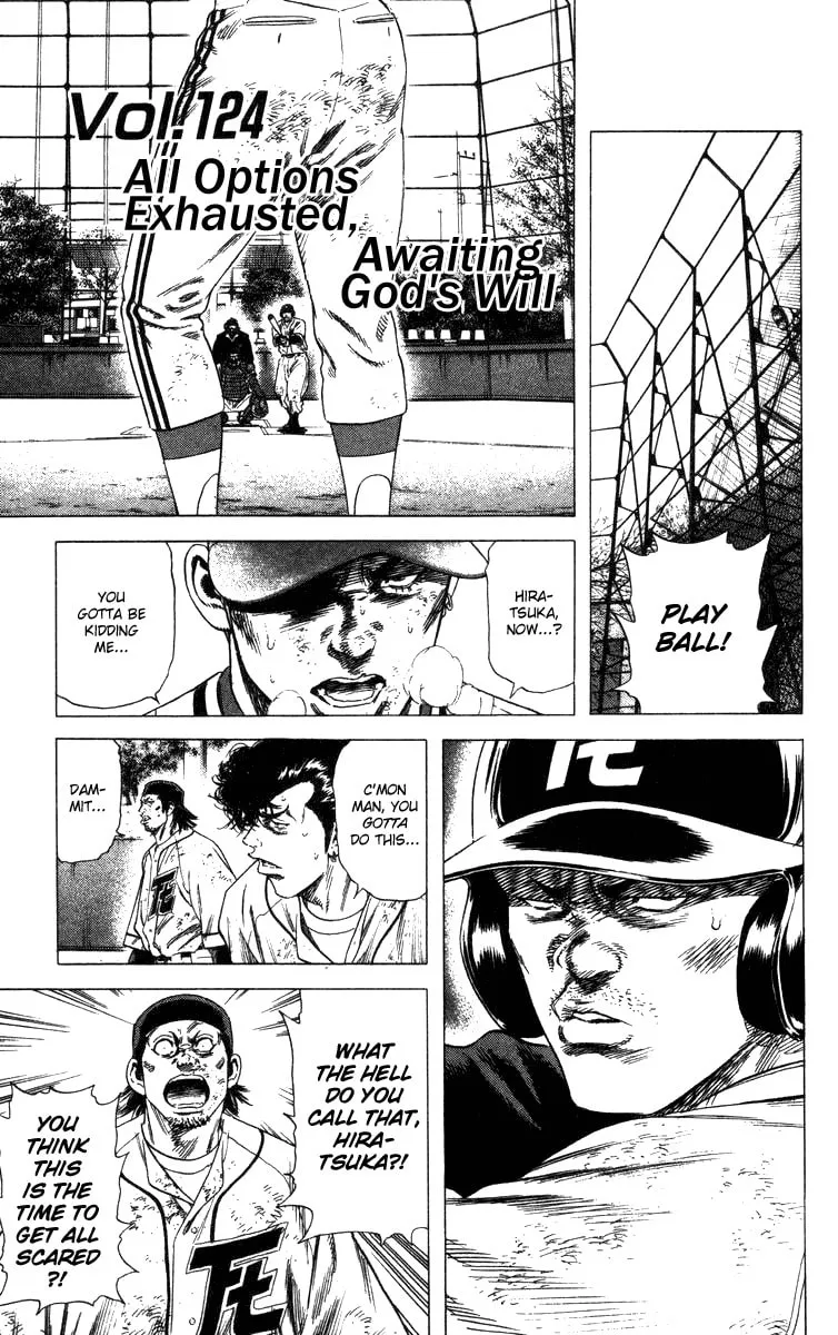 Read Rookies chapter 124 image 1 on Lezhin
