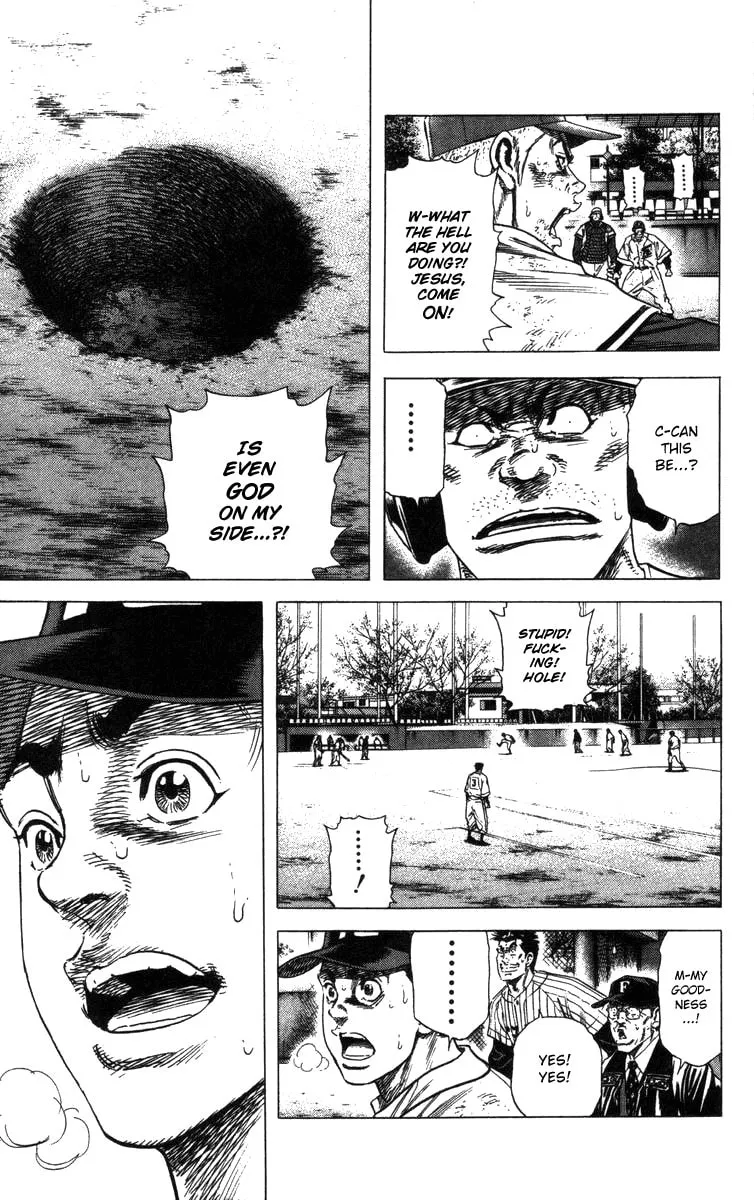 Read Rookies chapter 124 image 15 on Lezhin