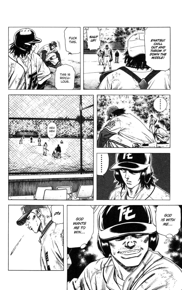 Read Rookies chapter 124 image 16 on Lezhin